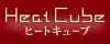 HeatCube